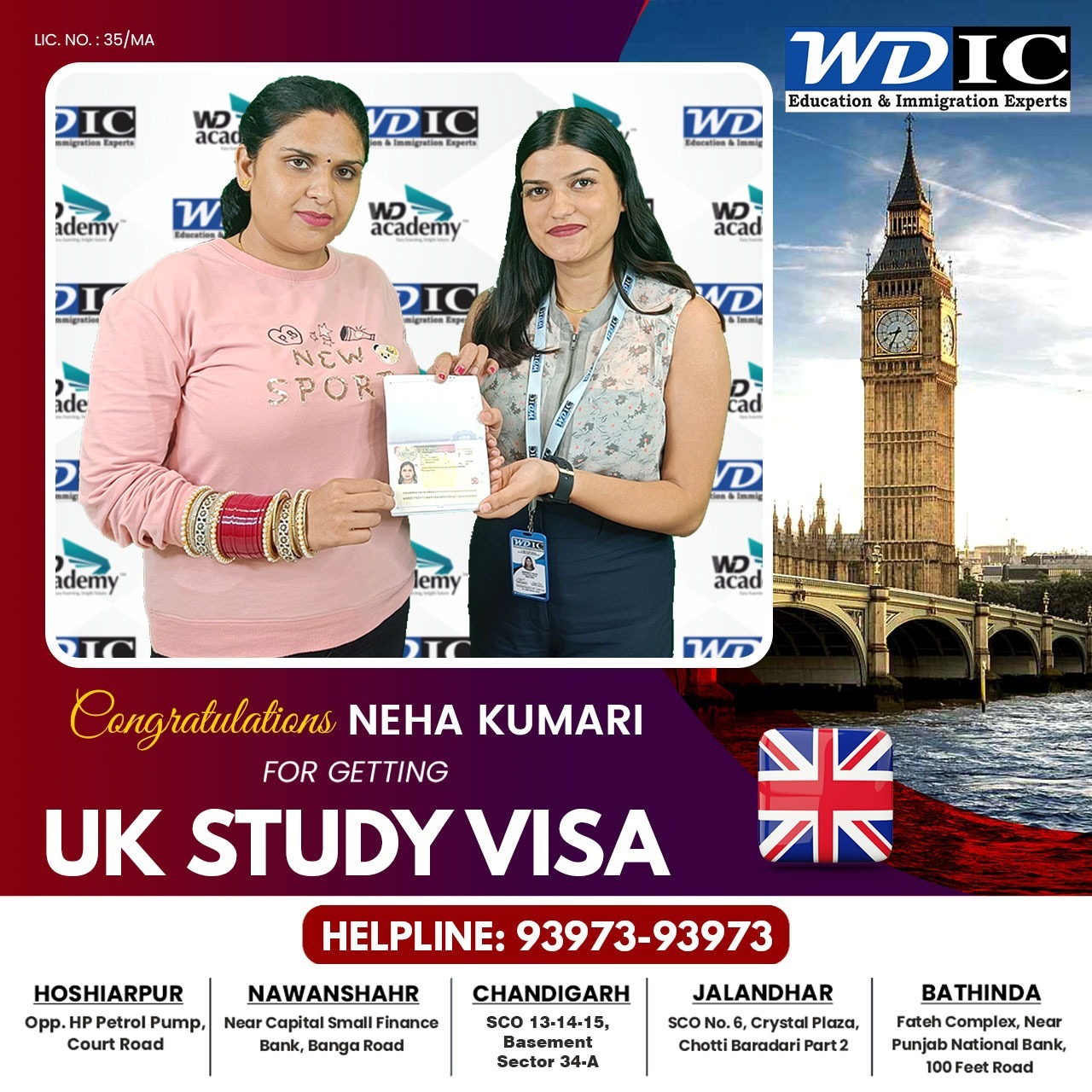 uk study visa