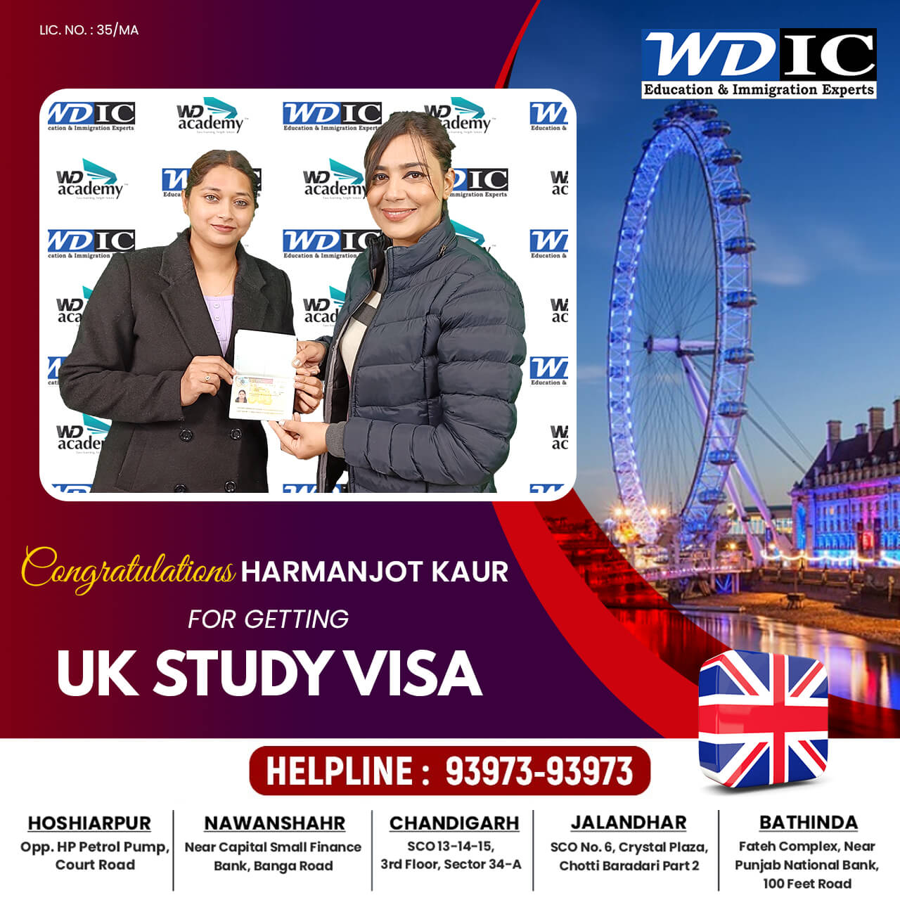 uk study visa consultant hoshiarpur