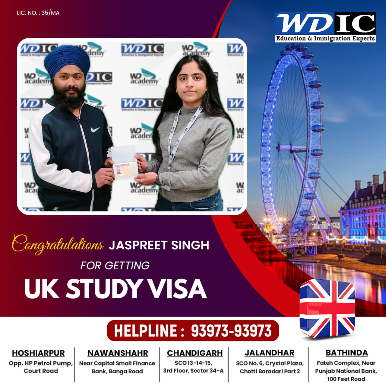 uk study visa consultant hoshiarpur