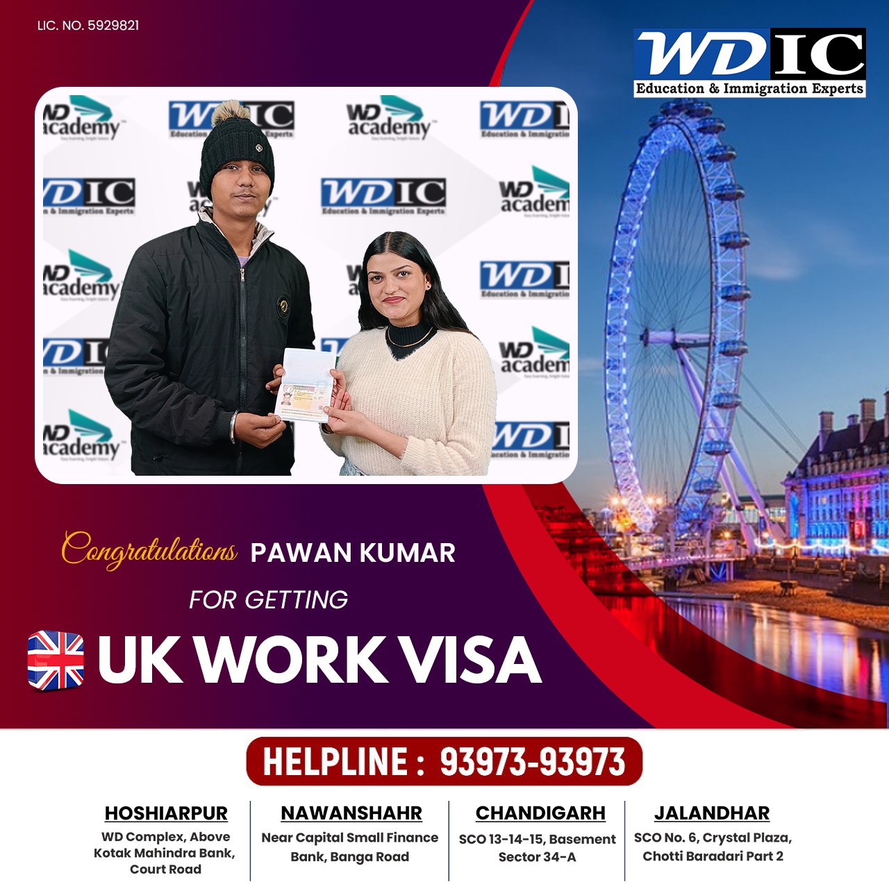 uk work visa