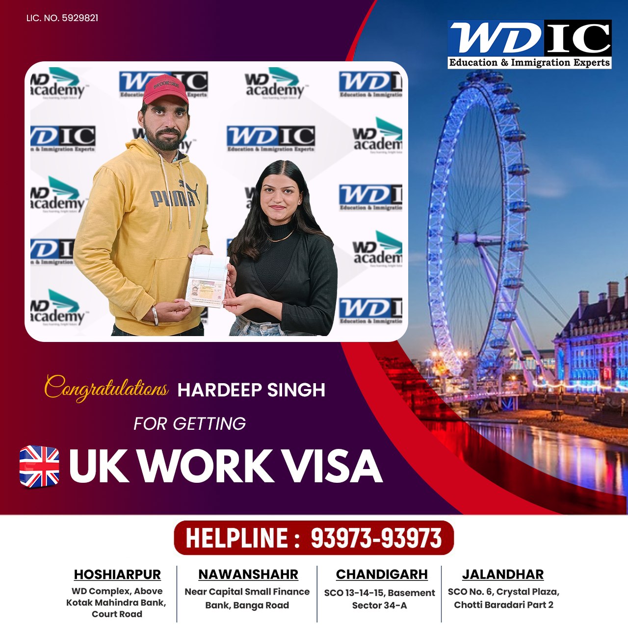 uk work visa