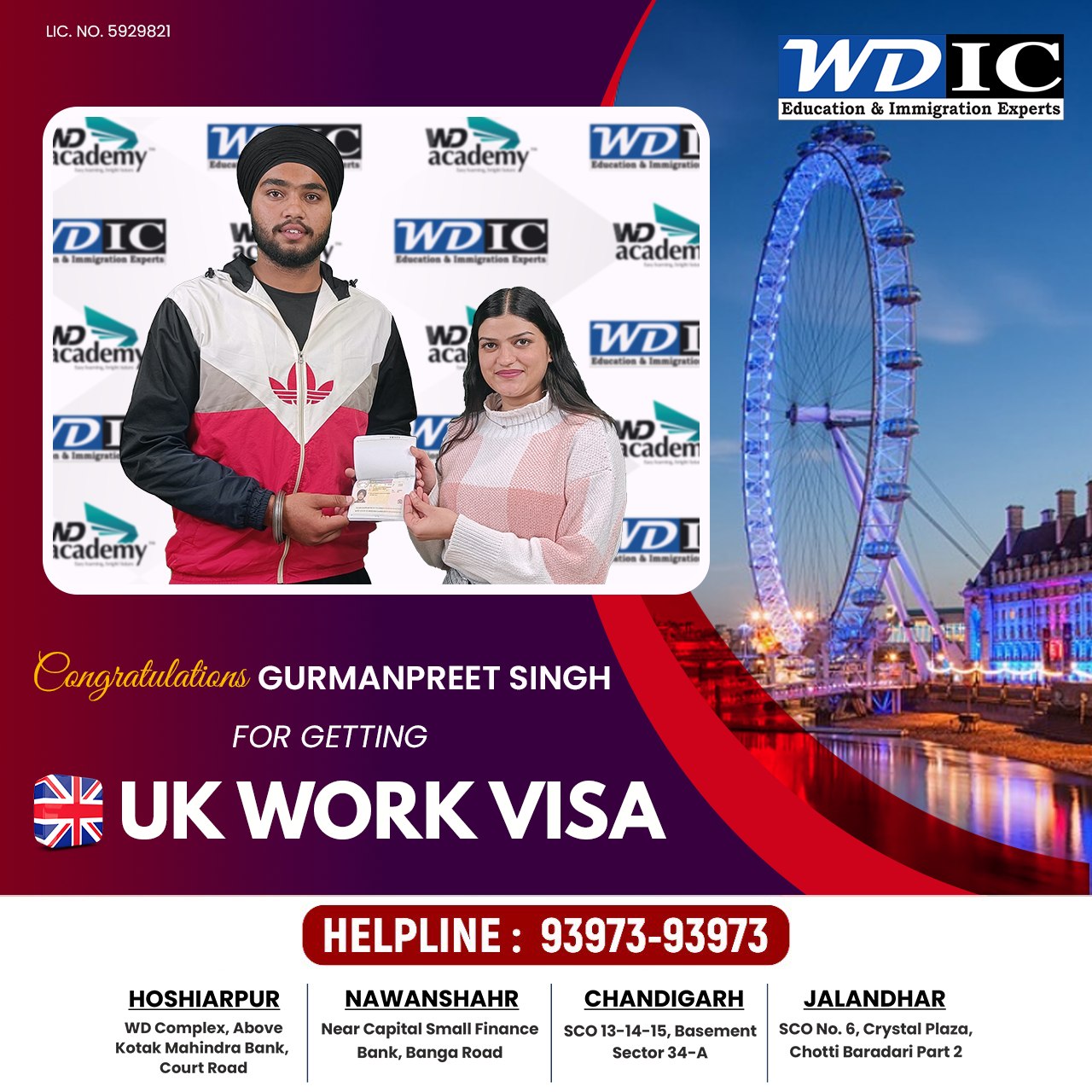uk work visa