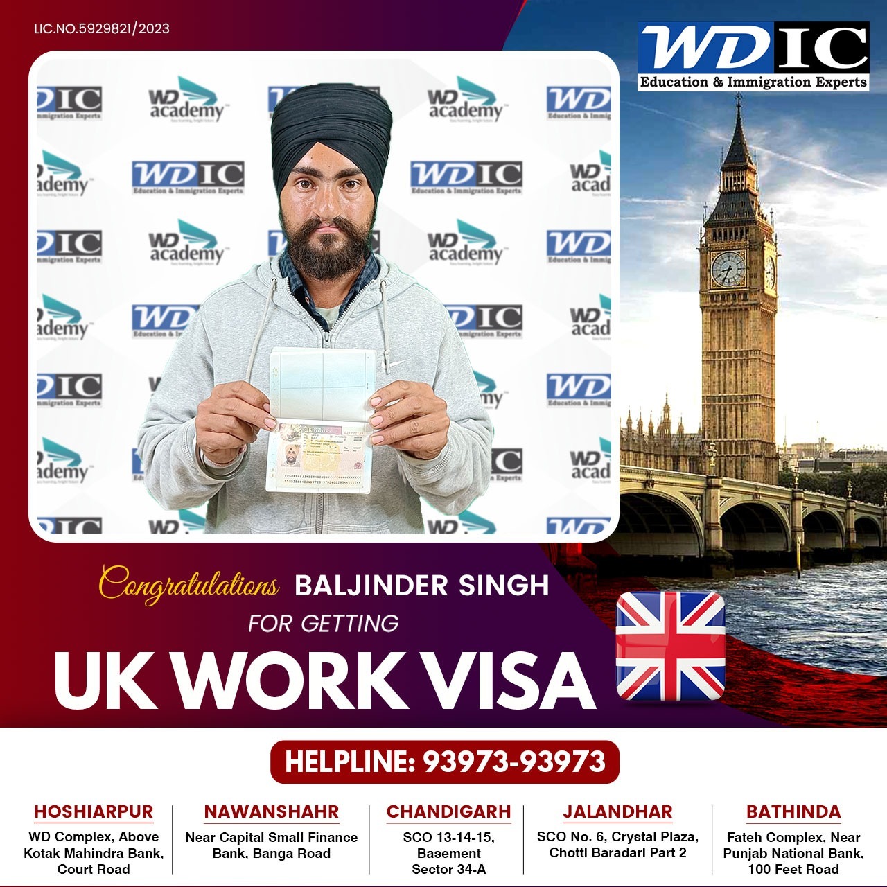 uk work visa