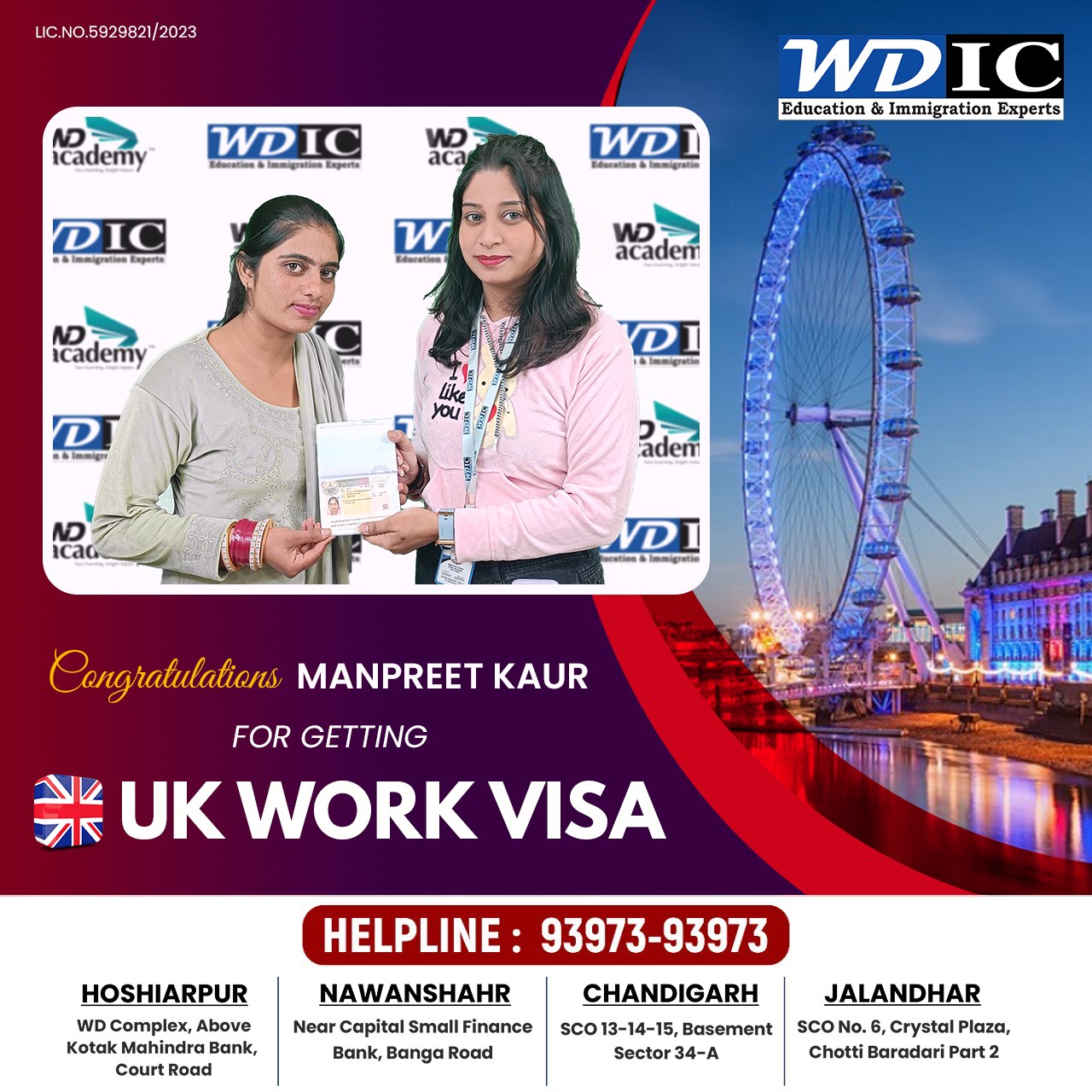 uk work visa