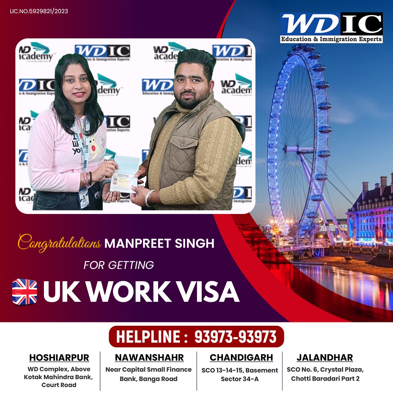 uk work visa